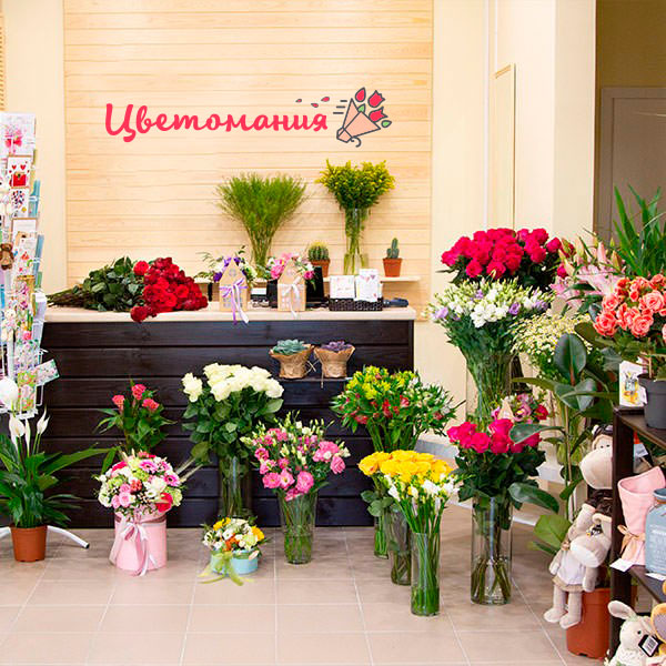 Цветы с доставкой в Анжеро-Судженске